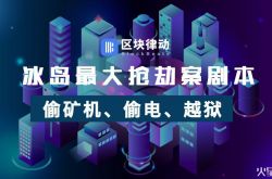（10分钟科普下）新工厂招工_哔哩哔哩